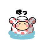 カフフさん（個別スタンプ：33）