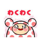 カフフさん（個別スタンプ：38）