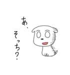 ぺたんこわんこ3（個別スタンプ：3）