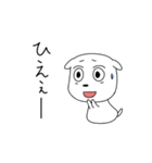 ぺたんこわんこ3（個別スタンプ：5）