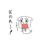 ぺたんこわんこ3（個別スタンプ：23）