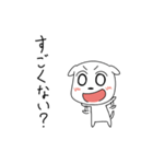 ぺたんこわんこ3（個別スタンプ：29）