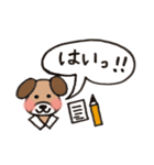 犬のともちゃん（敬語バージョン）（個別スタンプ：16）