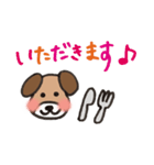 犬のともちゃん（敬語バージョン）（個別スタンプ：18）