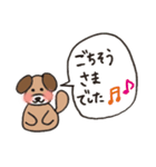 犬のともちゃん（敬語バージョン）（個別スタンプ：19）