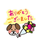 犬のともちゃん（敬語バージョン）（個別スタンプ：31）