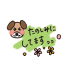 犬のともちゃん（敬語バージョン）（個別スタンプ：38）