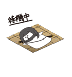 とやま君 なつかし編（個別スタンプ：11）