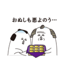 とやま君 なつかし編（個別スタンプ：31）