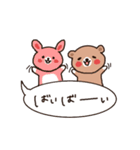 ふきだしクマちゃん（個別スタンプ：3）