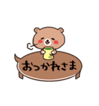 ふきだしクマちゃん（個別スタンプ：9）