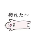 ゆるるん（個別スタンプ：11）