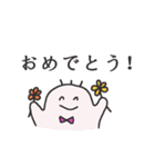 ゆるるん（個別スタンプ：16）
