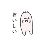 ゆるるん（個別スタンプ：21）