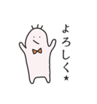 ゆるるん（個別スタンプ：22）