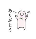 ゆるるん（個別スタンプ：24）