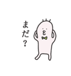 ゆるるん（個別スタンプ：29）