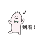 ゆるるん（個別スタンプ：32）
