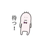 ゆるるん（個別スタンプ：34）