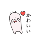ゆるるん（個別スタンプ：38）
