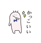 ゆるるん（個別スタンプ：39）