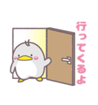 ほんわかペンギンセット（個別スタンプ：1）