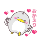 ほんわかペンギンセット（個別スタンプ：4）