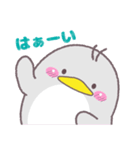 ほんわかペンギンセット（個別スタンプ：6）