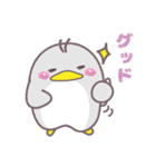 ほんわかペンギンセット（個別スタンプ：8）