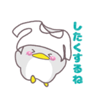 ほんわかペンギンセット（個別スタンプ：12）