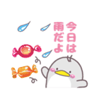 ほんわかペンギンセット（個別スタンプ：13）