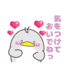 ほんわかペンギンセット（個別スタンプ：14）