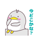 ほんわかペンギンセット（個別スタンプ：15）