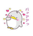 ほんわかペンギンセット（個別スタンプ：20）