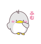 ほんわかペンギンセット（個別スタンプ：25）
