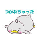 ほんわかペンギンセット（個別スタンプ：27）