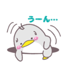 ほんわかペンギンセット（個別スタンプ：30）