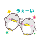 ほんわかペンギンセット（個別スタンプ：36）