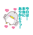 ほんわかペンギンセット（個別スタンプ：39）