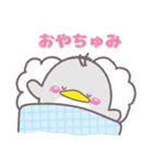 ほんわかペンギンセット（個別スタンプ：40）