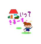 子供向け、キッズ向け日常スタンプ（個別スタンプ：2）