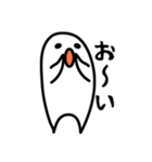 第二弾 誰かのファンスタンプ（個別スタンプ：31）