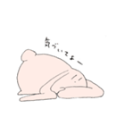 もったりちゃんとむっくりちゃん（個別スタンプ：14）