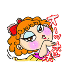 それゆけ さなぶー！（個別スタンプ：1）