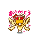 クニ男。（個別スタンプ：1）