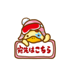 クニ男。（個別スタンプ：2）