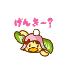 クニ男。（個別スタンプ：6）