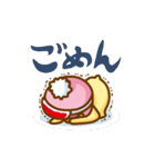 クニ男。（個別スタンプ：7）