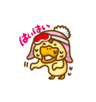 クニ男。（個別スタンプ：8）