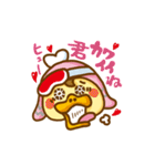 クニ男。（個別スタンプ：14）